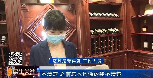 迈丹尼全屋家具整装定制,迈丹尼家具风格