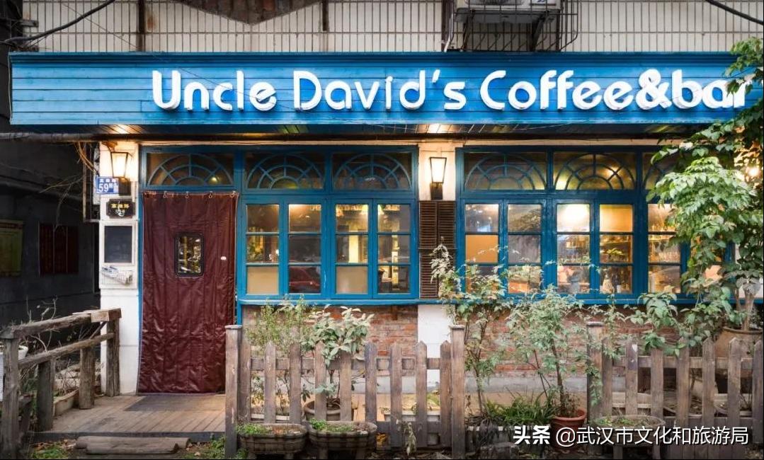 这条路藏着武汉人舌尖上的咖啡和喜头鱼
