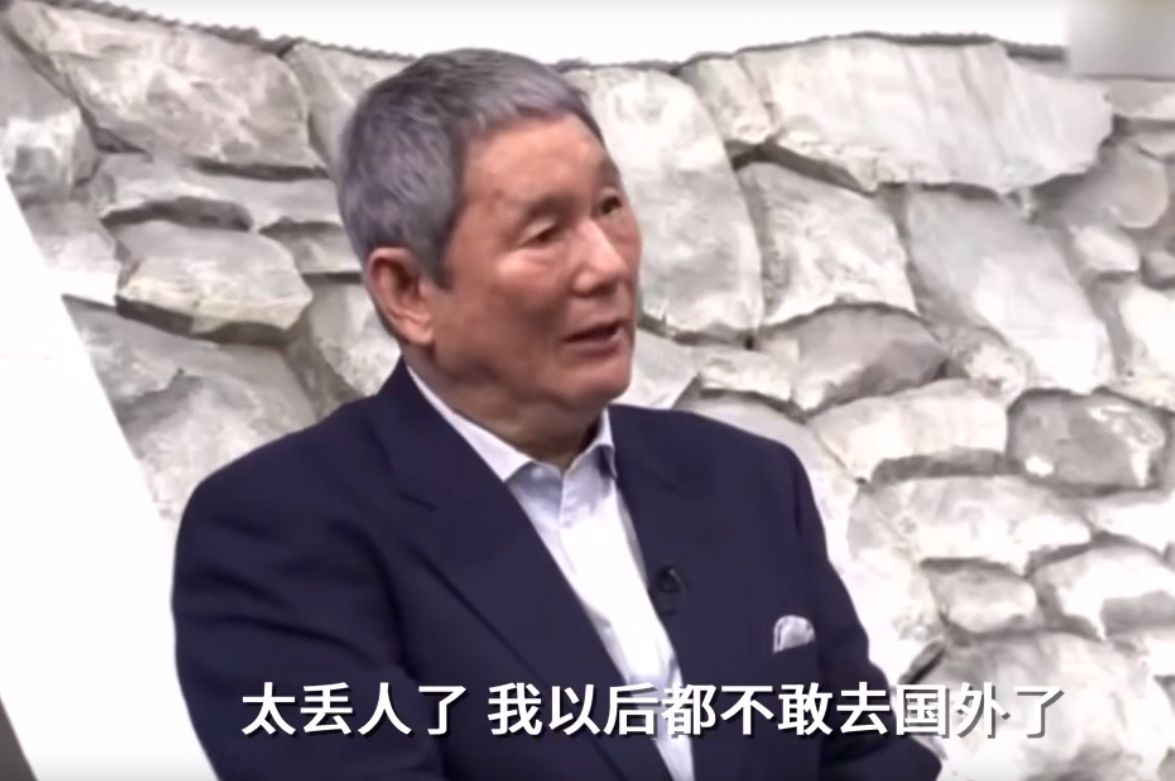 日本冬奥会开幕表演,日本冬奥开幕表演