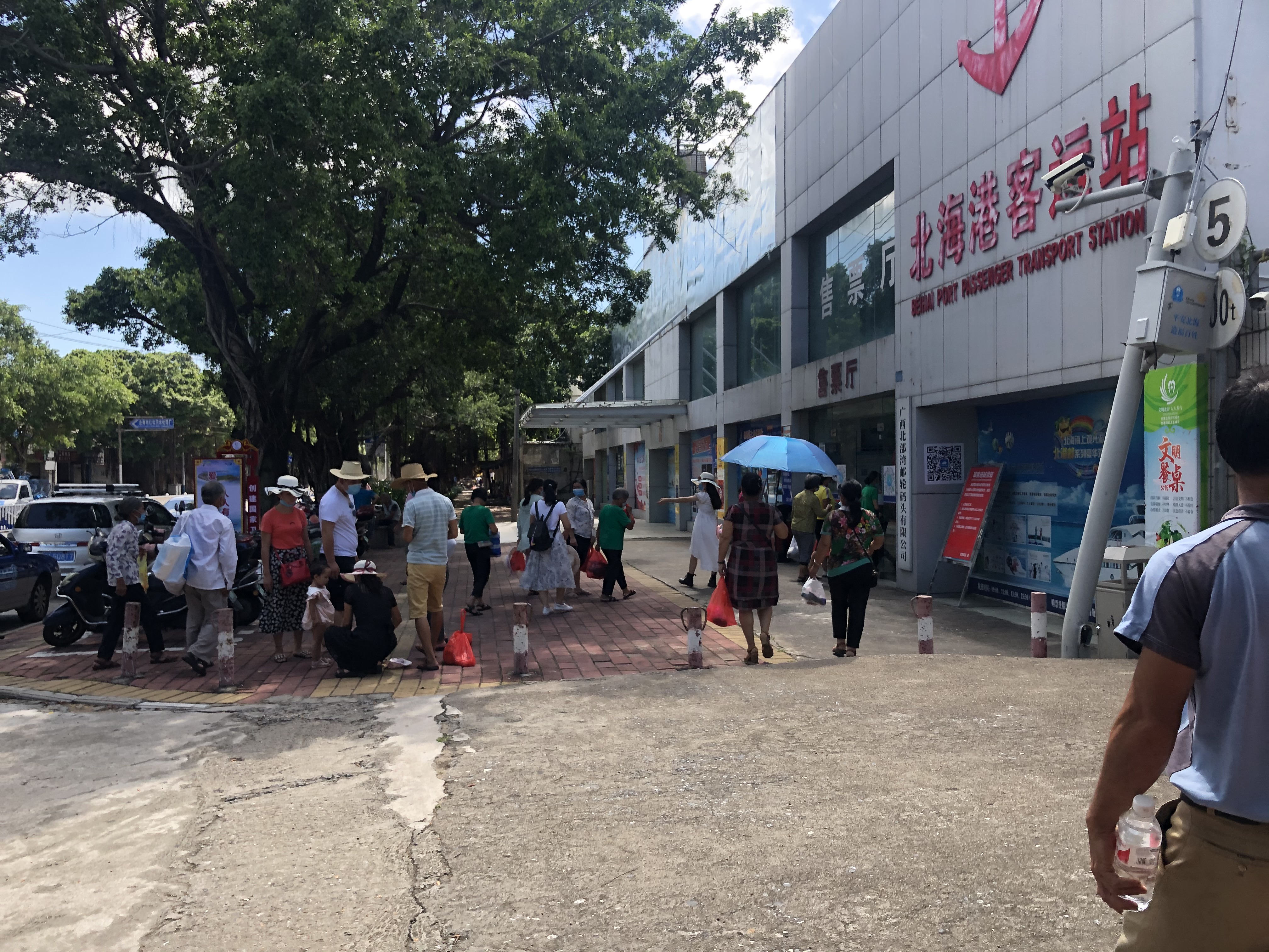 北海跟团游陷阱,低价北海旅游团套路