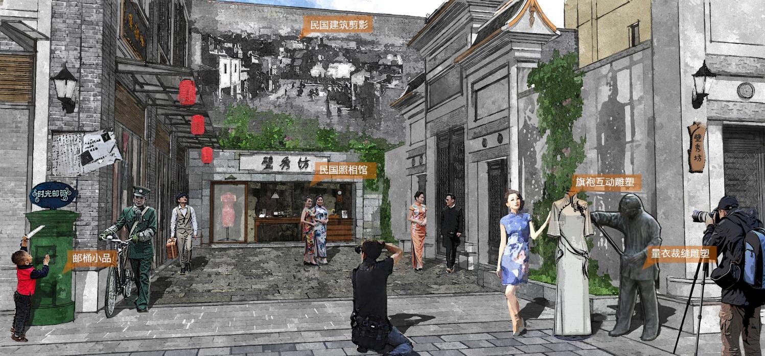 浩丰作品丨讲述璧山传奇故事的城市会客厅