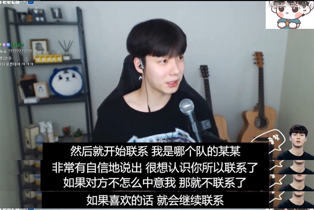 姜丹尼尔朴志效恋情视频,朴志效为什么会和姜丹尼尔在一起