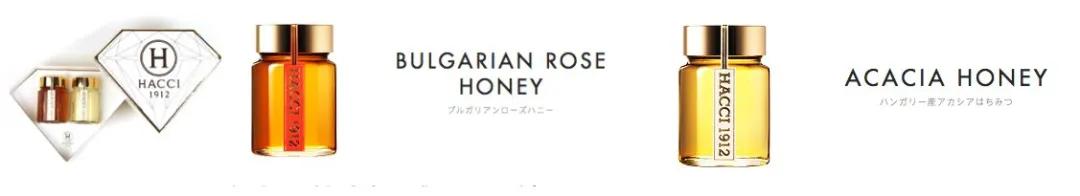 HACCI日本蜜界No.1的蜂蜜护肤品牌,源自1912!