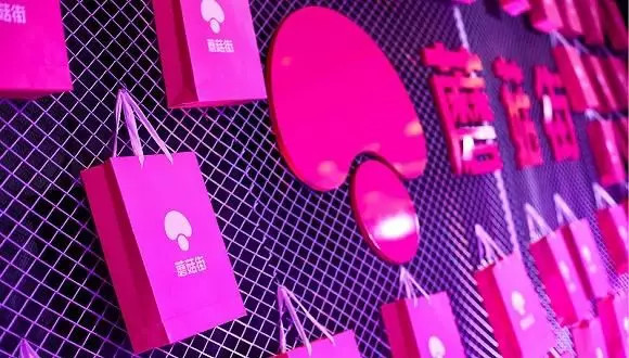 蘑菇街的“时尚”之路通往哪里?