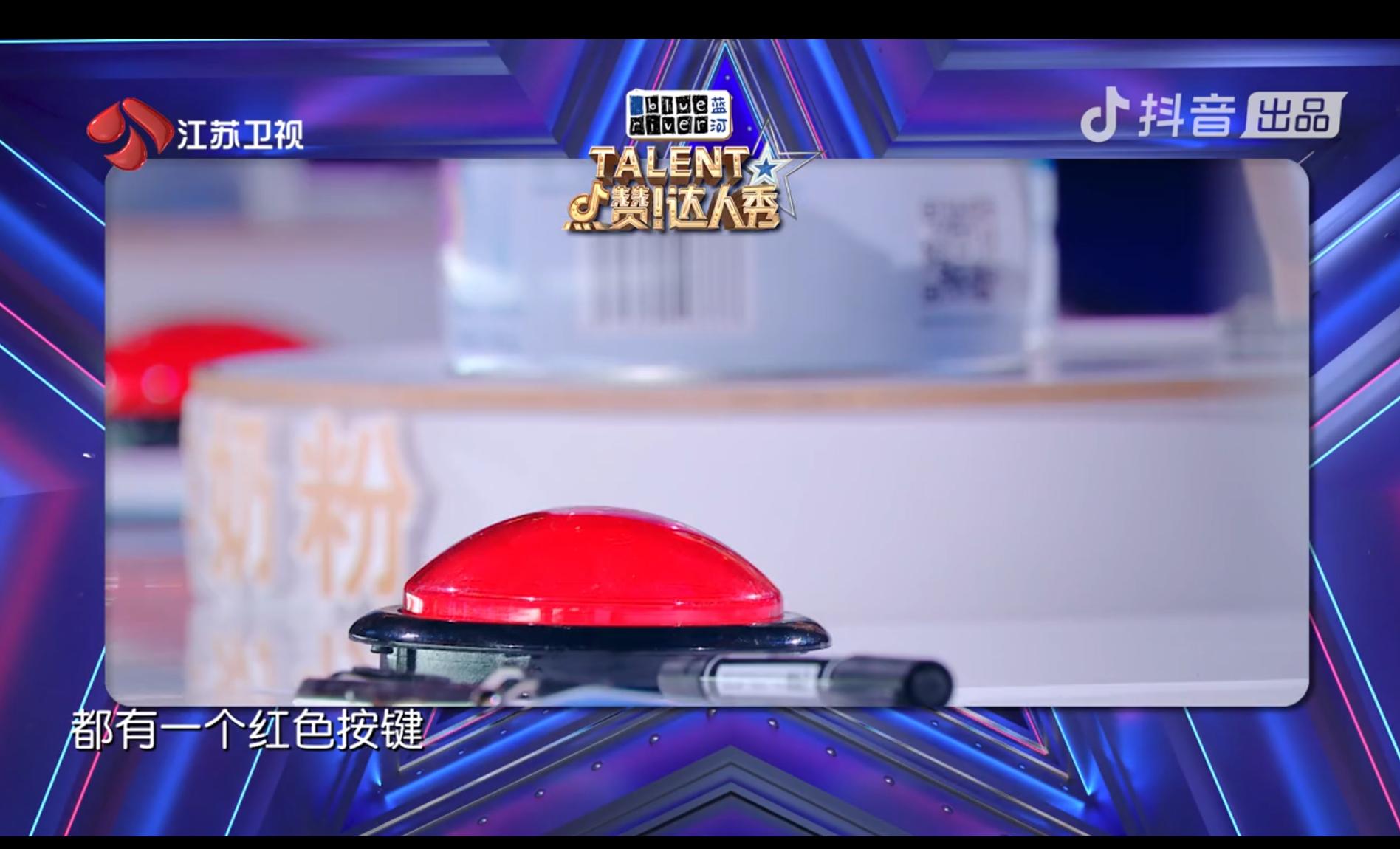 点赞达人秀需要什么条件,点赞达人秀的目的和意义