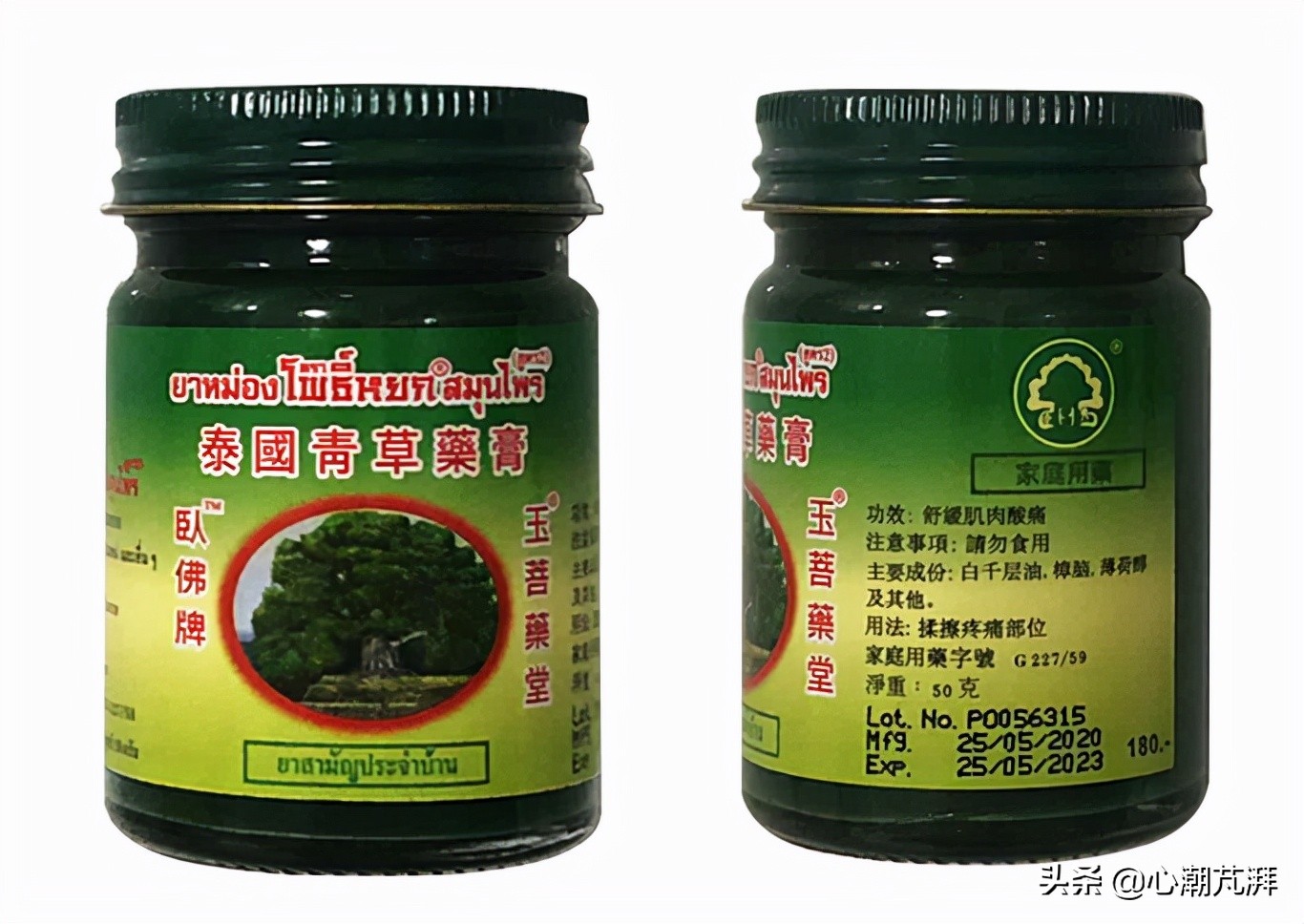 上班通勤必备的单品,日常通勤好物推荐