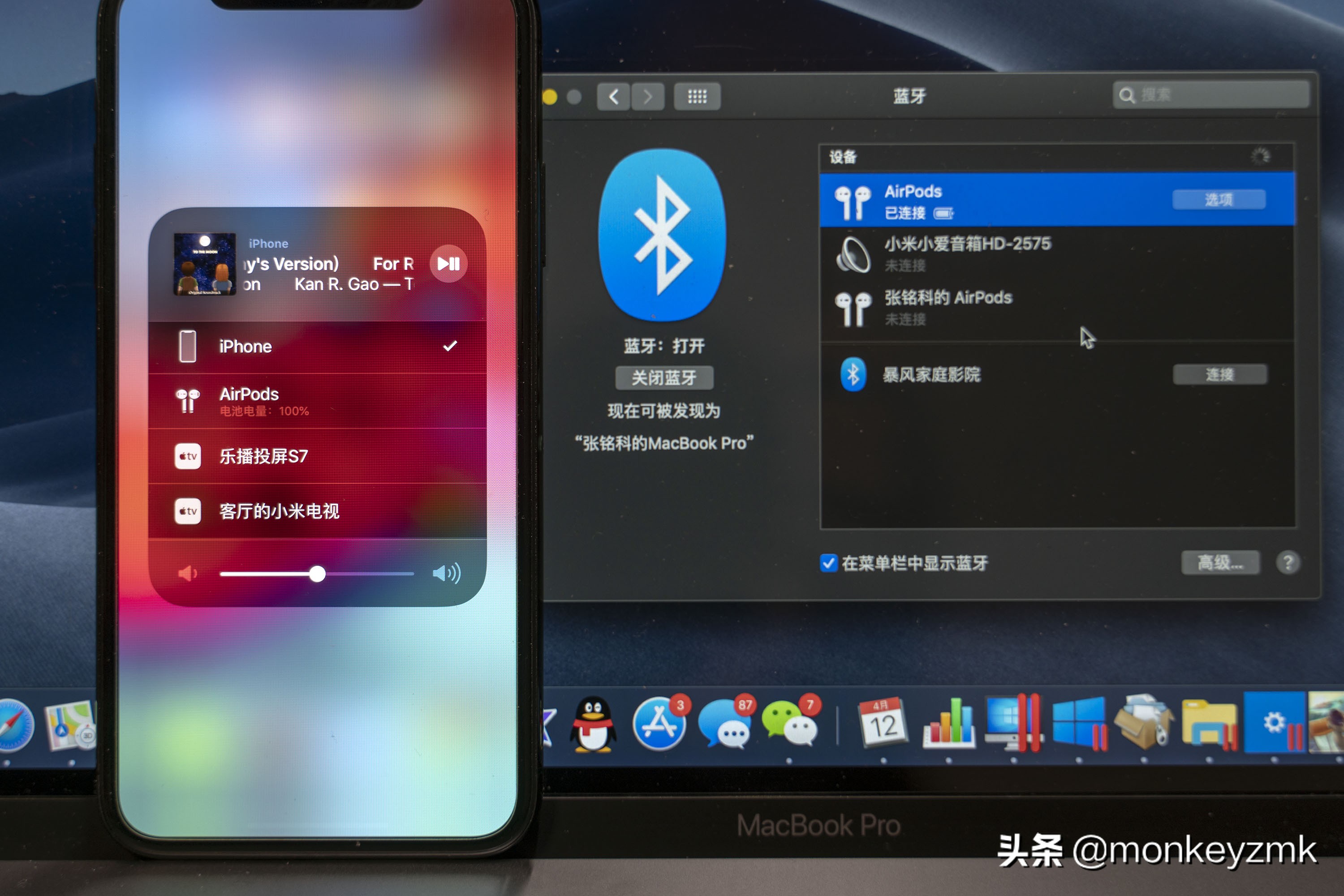 airpods2轻击哪里才是正确的,airpods2体验4个亮点和2个缺点