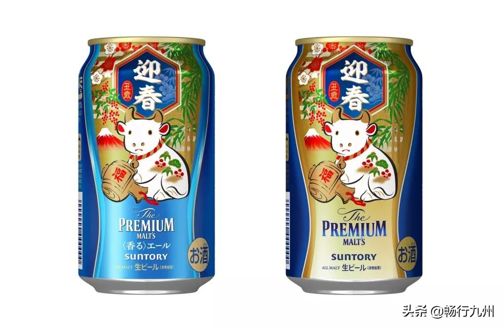 牛年大牌限定,2020年爆款奢侈品