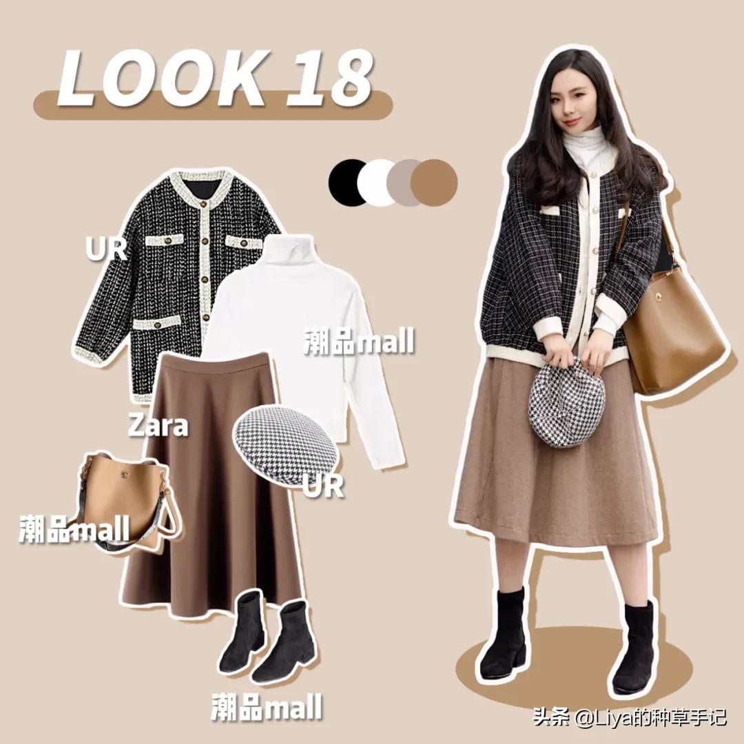 短靴毛衣时髦又气质,短靴温柔小粗跟