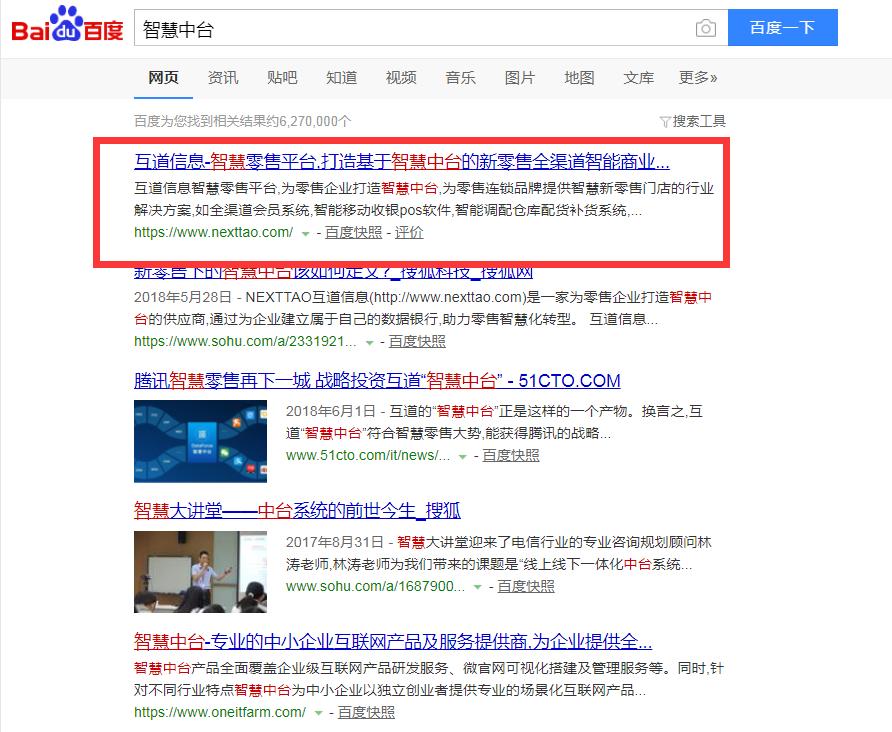 灯具公司网络营销方案策划,零食网店网络营销策划方案