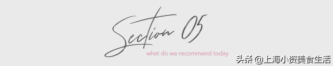 日本樱花季零食,春季樱花限定版小零食