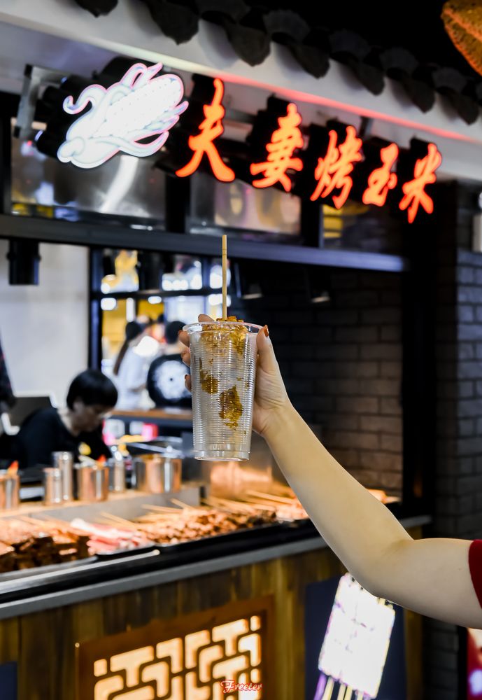 老友谊商场旁边美食,老友谊广场团购美食