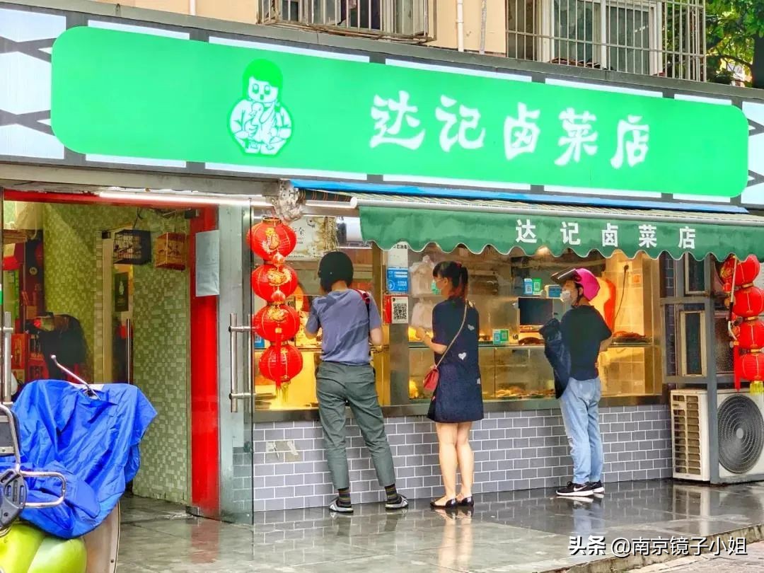 南京路美食街排行榜前十名,南京五一百家湖美食街