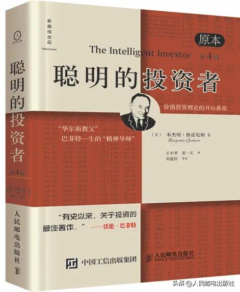 3个方法抓住基金买入时机,如何抓住基金抄底