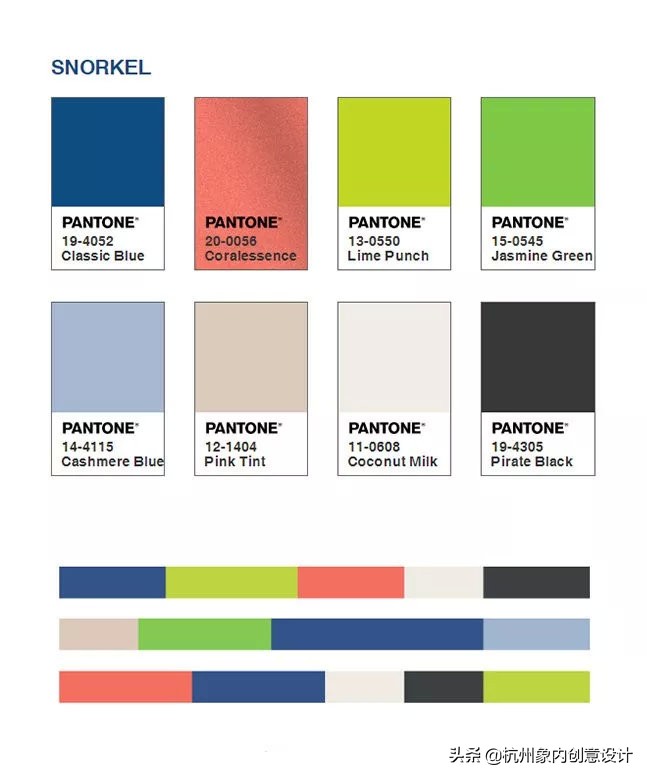 pantone2023流行色对冲色,2024pantone流行色色号