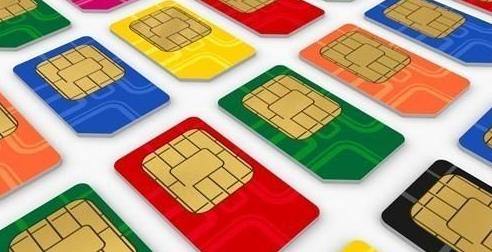 电信最新推出的套餐,电信现在有什么实惠的套餐