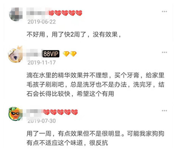 狗狗得了牙结石,狗狗得牙结石会有什么危害