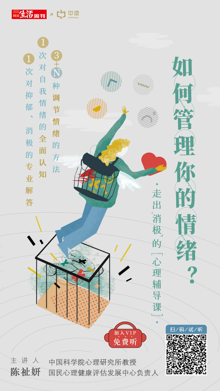 怎样才能走出抑郁焦虑的10个方法,走出抑郁和焦虑的两大妙方