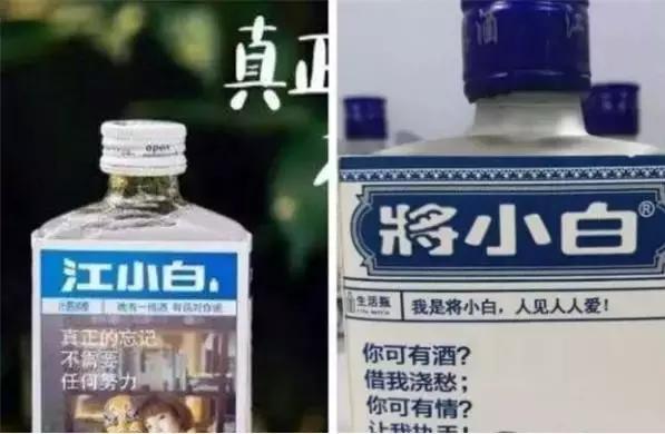 喝了这么多年啤酒原来都是勾兑的,喝了这么多年的茶是不是骗人的