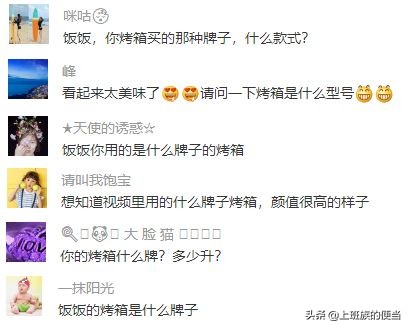 有了微波炉还有必要买空气炸锅吗,有了微波炉应该买什么东西