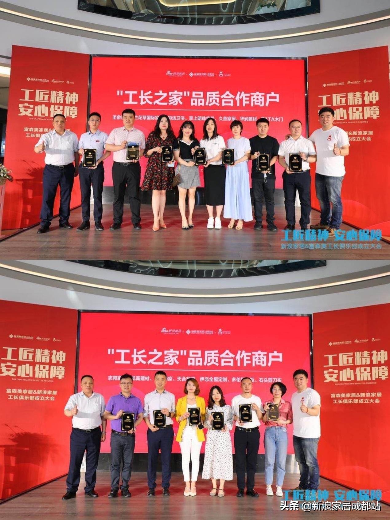 鏂版氮瀹跺眳瑁呬慨鍏徃,鏂版氮瀹跺眳宸ラ暱