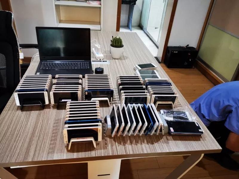 洗钱黑产,曝光洗钱违规的app