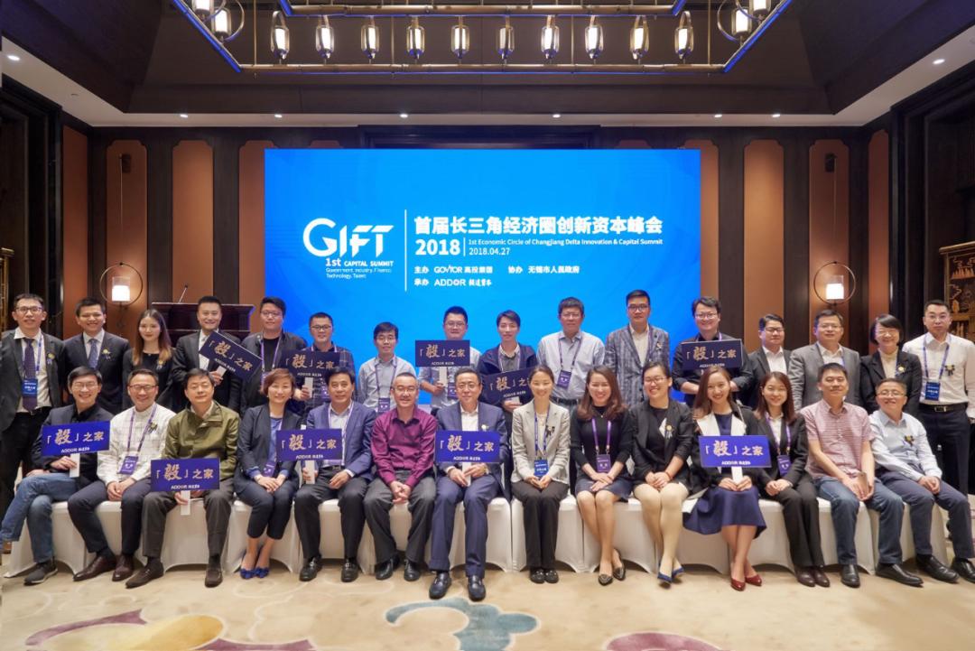 毅达资本山东新旧动能,毅达资本调查