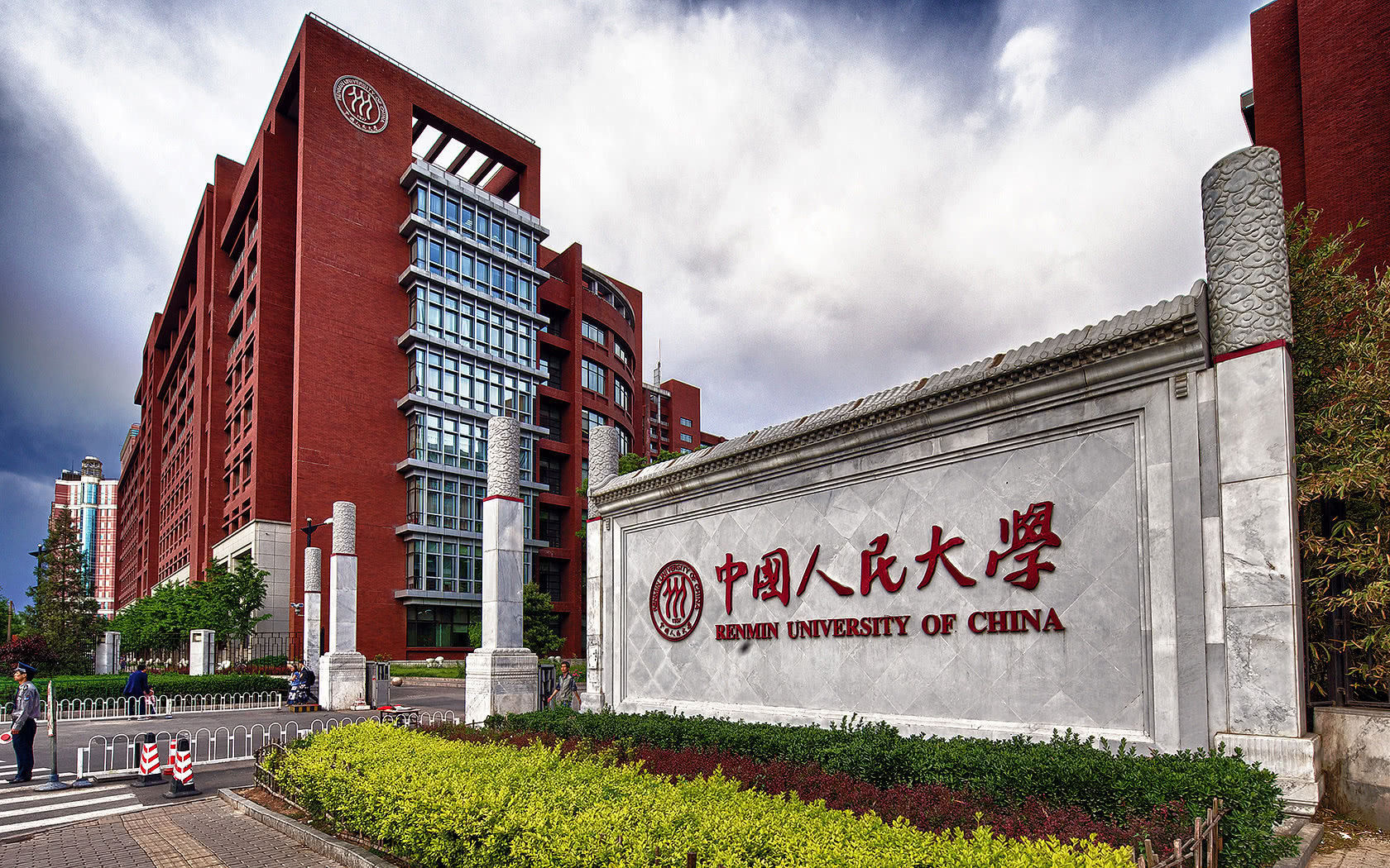 中国人民大学考研0分,中国人民大学回应22名硕士复试0分