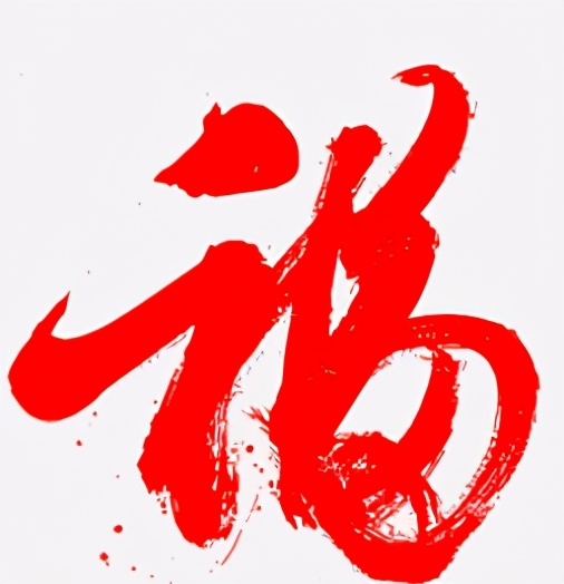 支付宝集五福最强攻略,2021支付宝五福图片