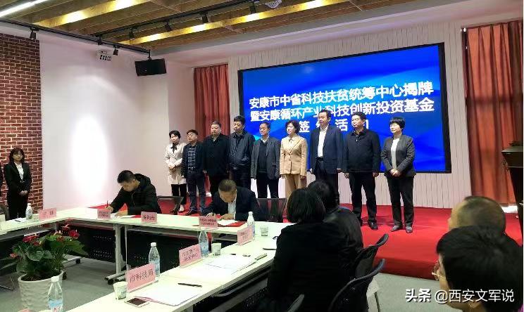 交大追星,今天我们一起追星