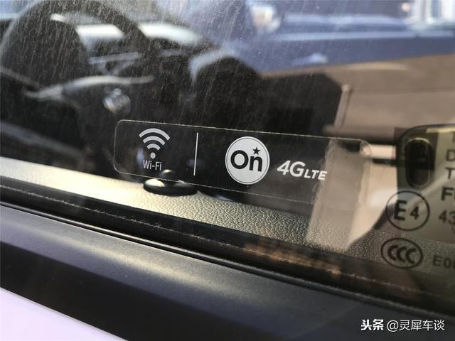 1公里1.7元钱的车,1公里只要两毛钱的车