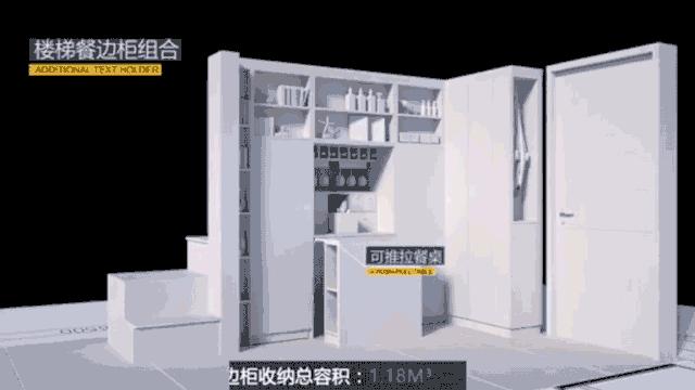 近期即将开盘的神盘,爆料光明中心区一住宅项目拟入市