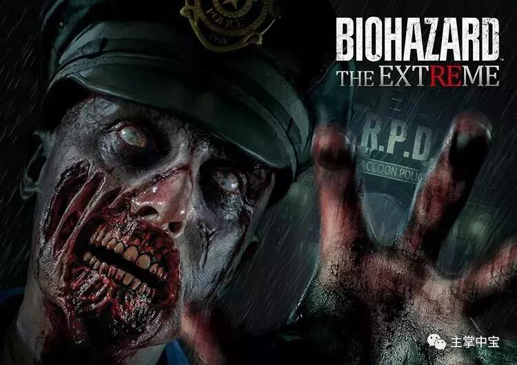 城会玩,在万圣节抓鬼《路易鬼屋3》,坐飞机免费送Switch