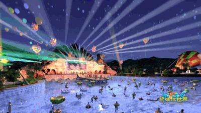 鹭湖水世界天旋大回环,水上天旋大回环