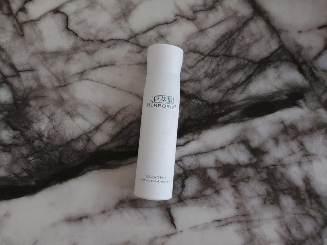 大干皮空瓶记,混干皮空瓶测评