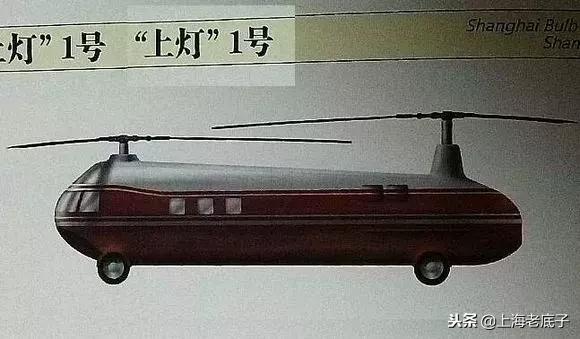 曾经大名鼎鼎的上海灯炮厂研制成功中国第一根钨丝，侬还记得伐？