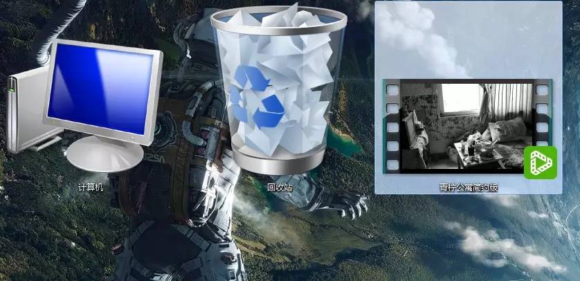 老板让你把PPT保存为视频，别慌，学会这招惊艳领导