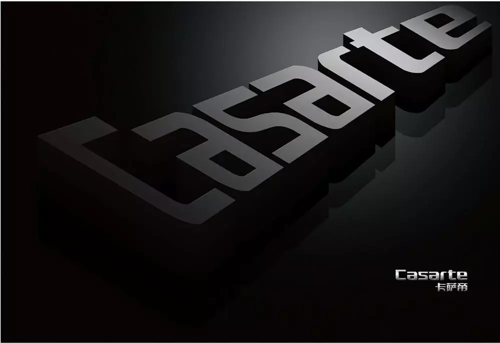 卡萨帝冰箱900价格多少,卡萨帝冰箱3999