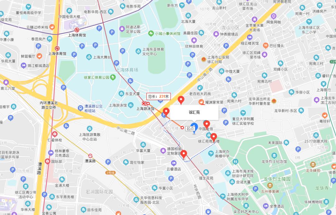 复旦系再添猛将!上海又新建一所九年一贯制!今年就要入户1年了