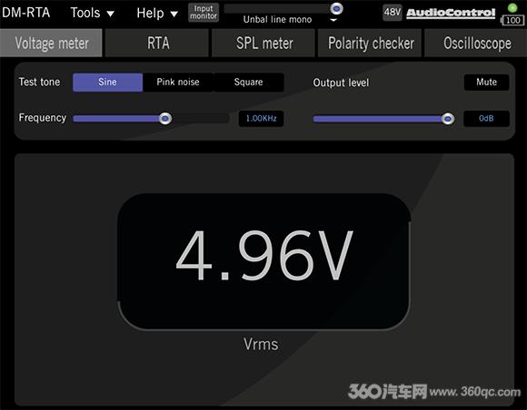 dm-rta多功能频谱测试仪使用教程,玩转频谱仪