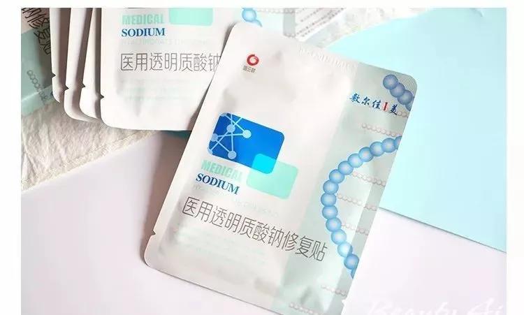 敷尔佳面膜好不好用？黑膜、白膜、绿膜、灯泡膜都有什么区别？