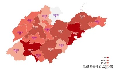 东营为什么被称为魔鬼城市,山东东营有几例冠状病毒