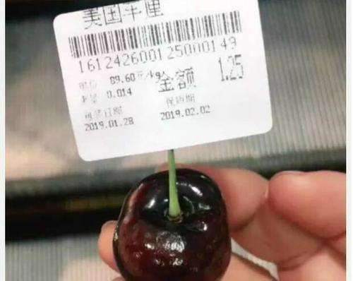 美国水果价格排行,美国水果价格大全