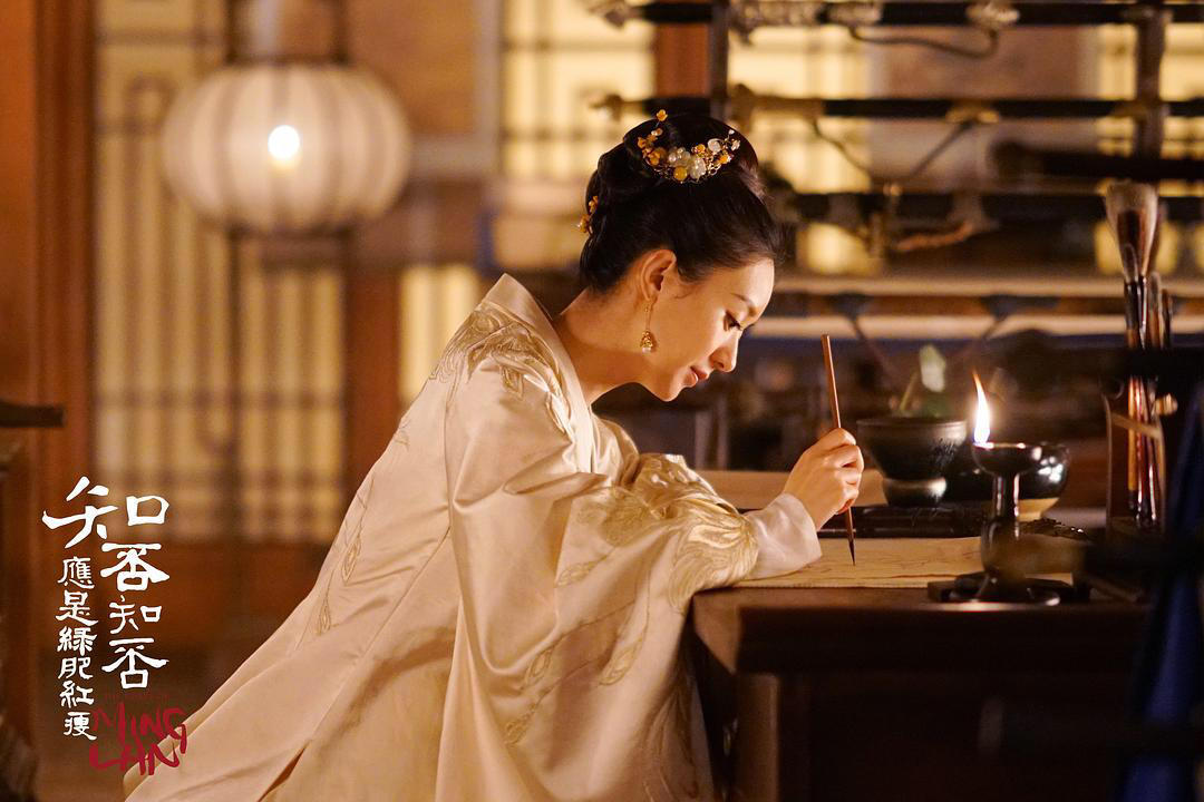 知否知否结婚经典语录,知否知否赵丽颖说的对婚姻的理解