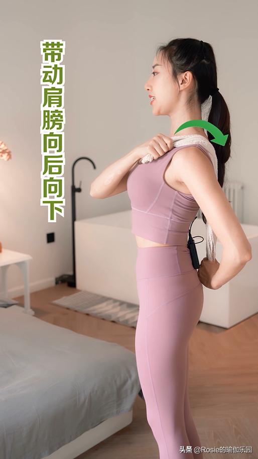 蓝盈莹直角肩一字锁骨,蓝盈莹直角肩