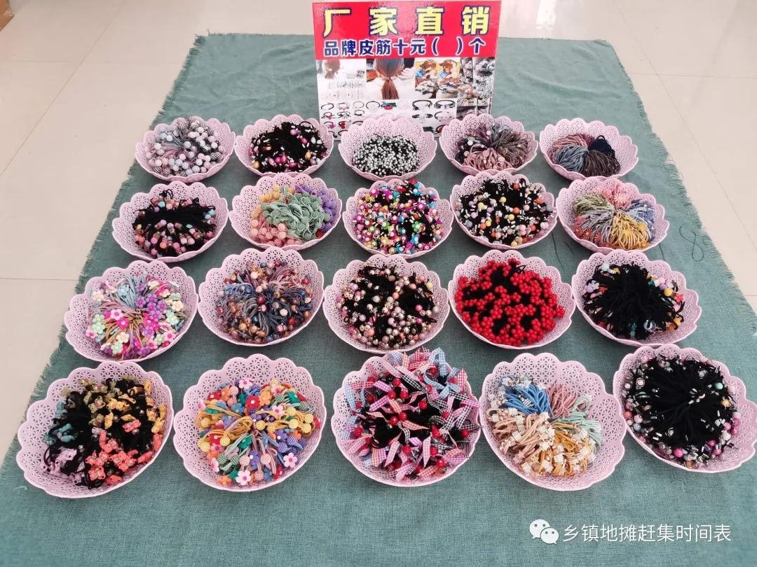 摆地摊卖饰品如何推销,摆摊卖饰品怎样才可以赚到钱