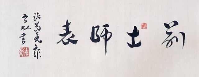 中国有名的散文十大传世名篇,中国传世散文100名篇