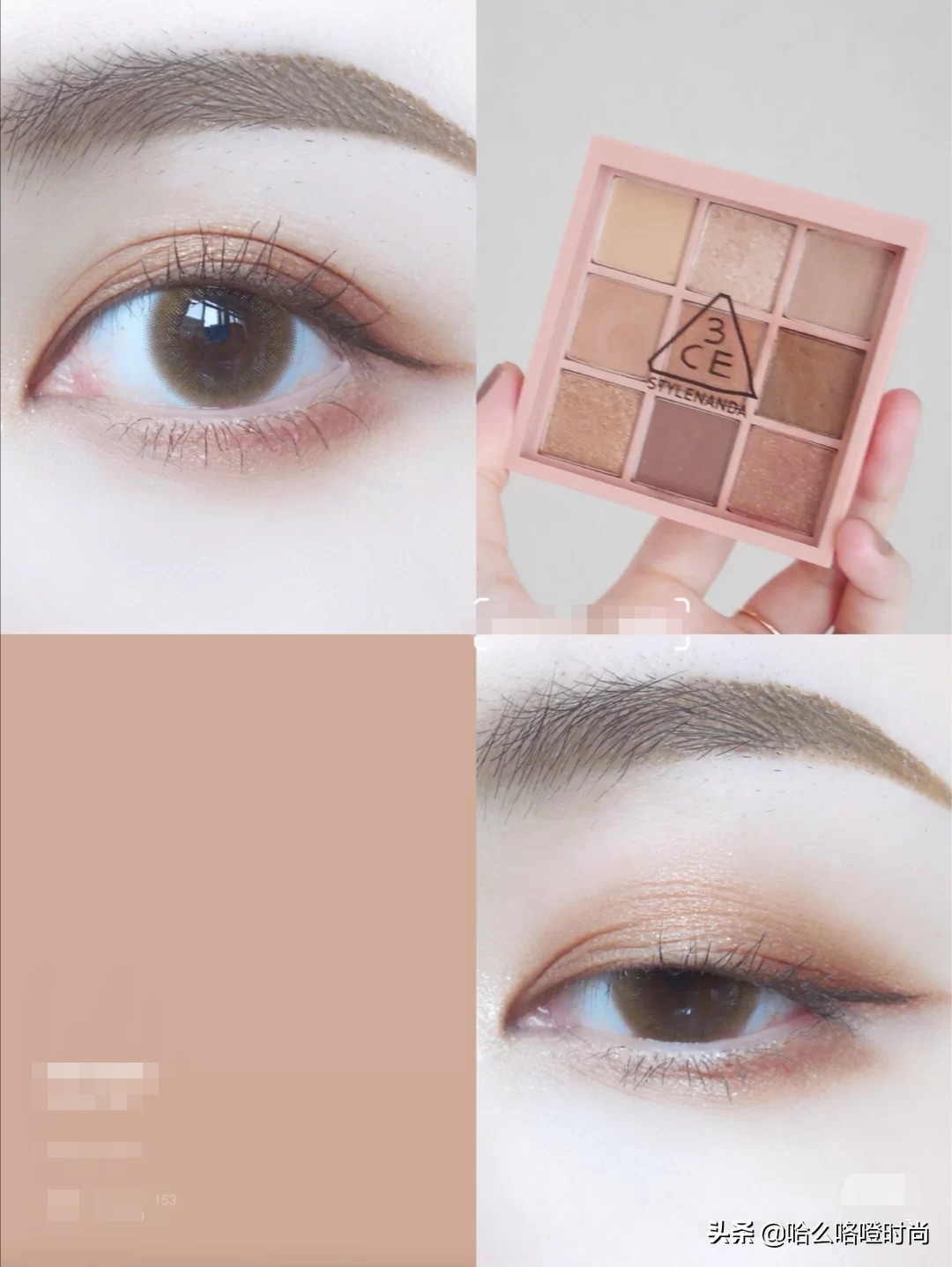 杨幂眼妆画法步骤图片,杨幂桃花眼怎么画眼妆