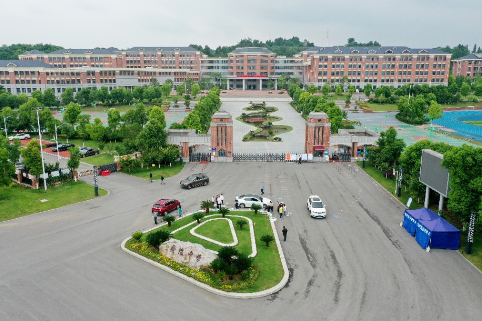 宜昌最好的高中有哪些,宜昌最好高中排名