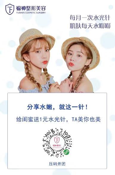 美容院互联网拓客怎么操作,美容院怎么通过线上拓客